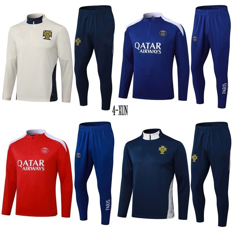 Qatar Airways Football Training Tracksuit Set Men's Sportswear