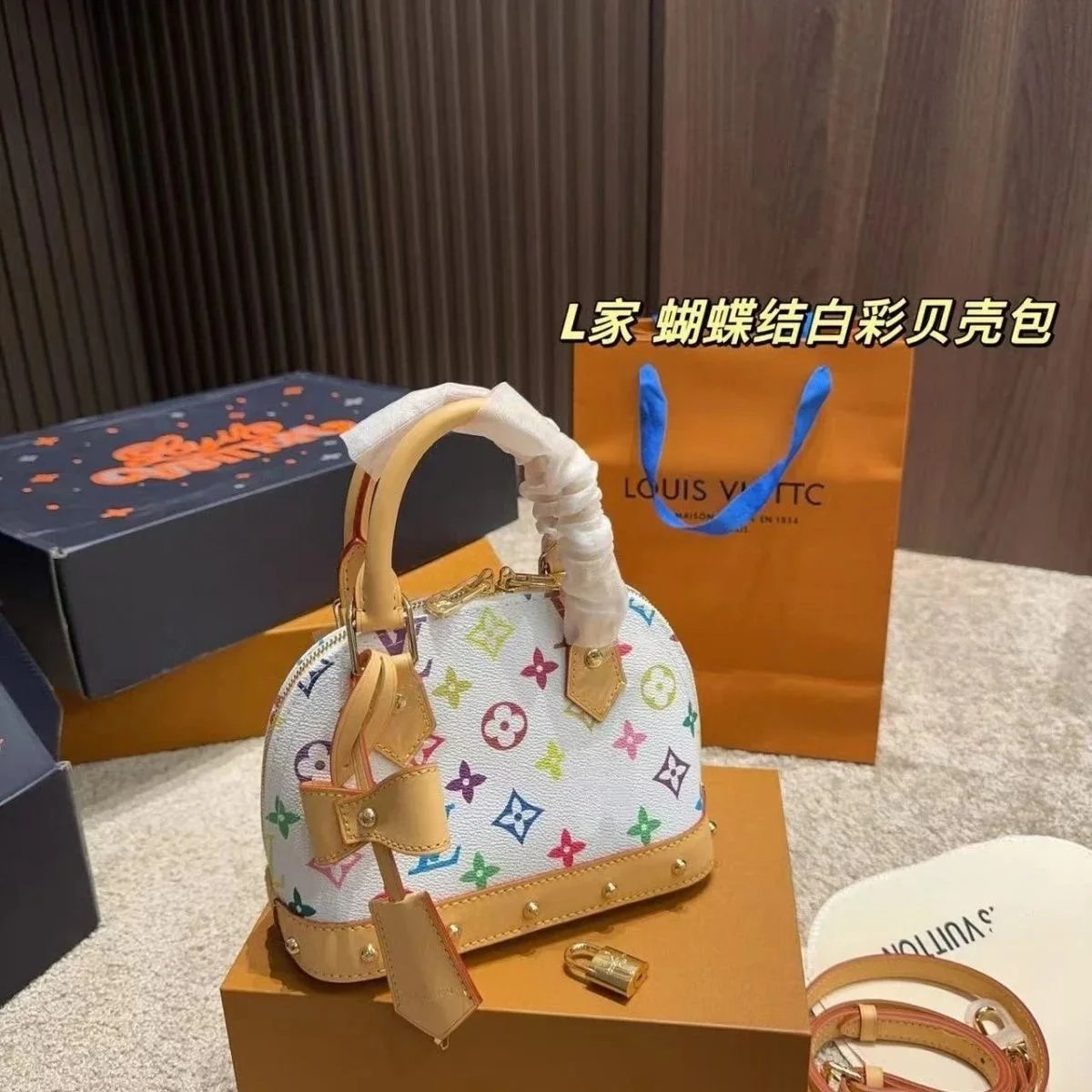Louis Vuitton White Multicolor Monogram Shell Bag with Bow Handle