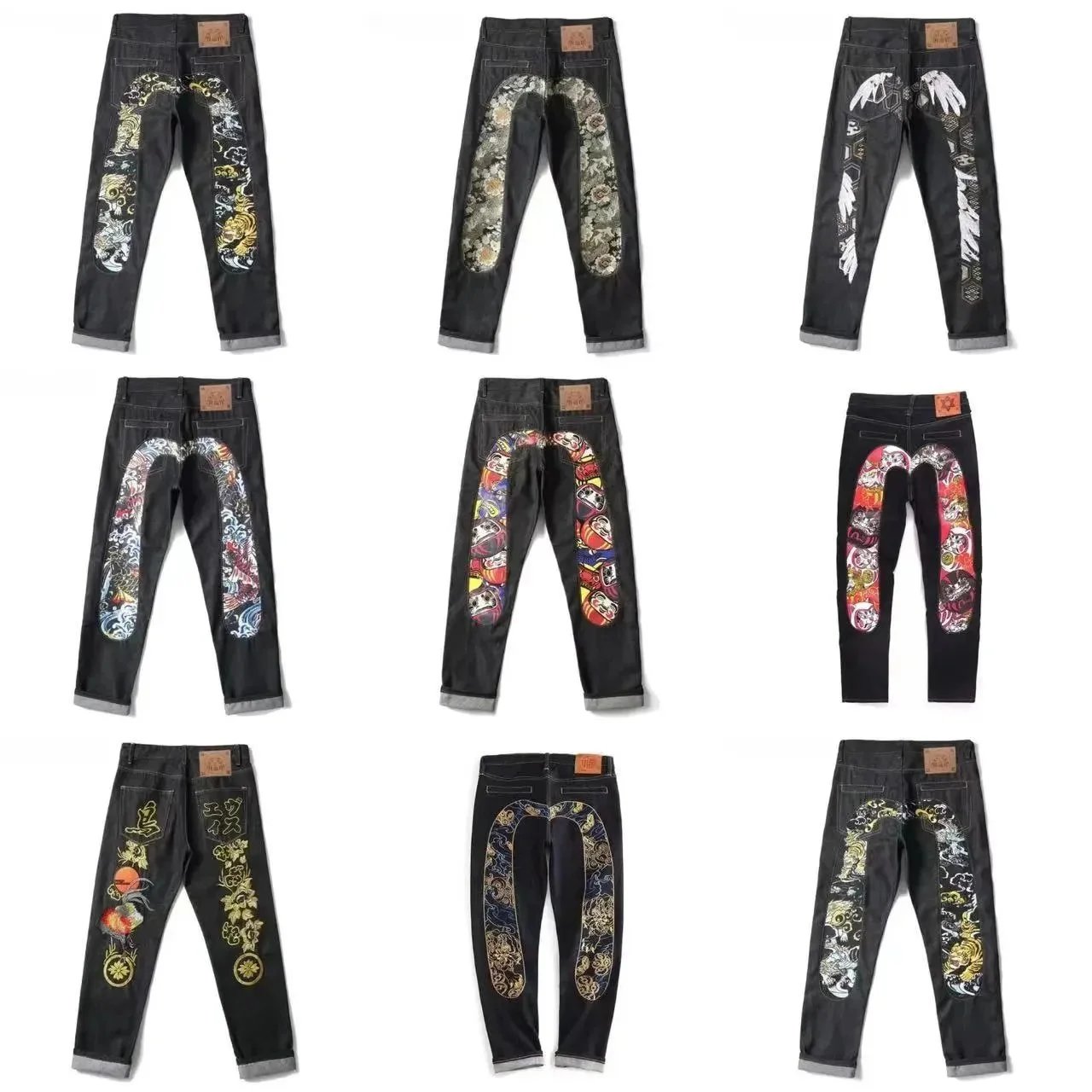 Kith x Hypebeast Embroidered Denim Pants