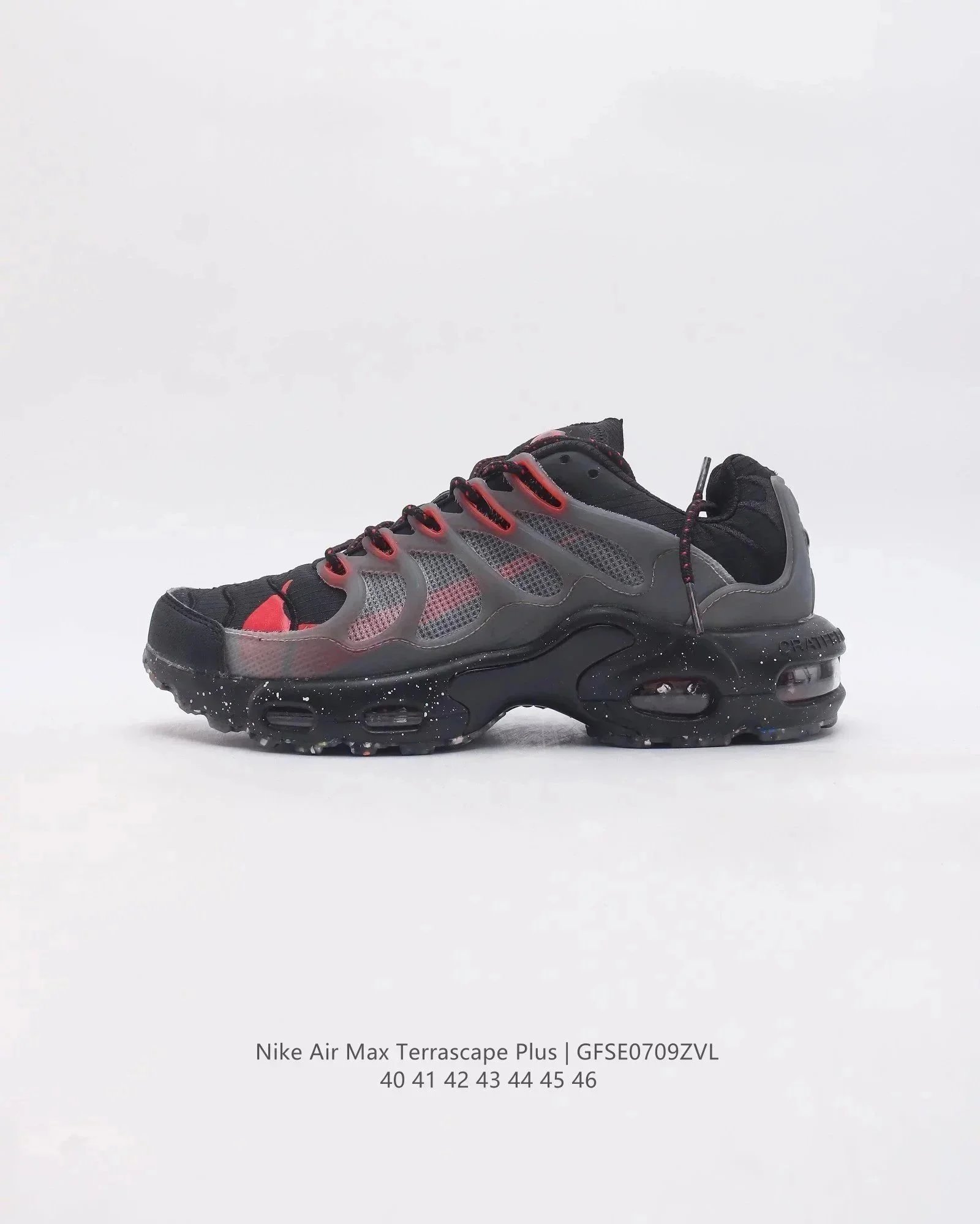 Nike Air Max Terrascape Plus Sneakers GFSE0709ZVL