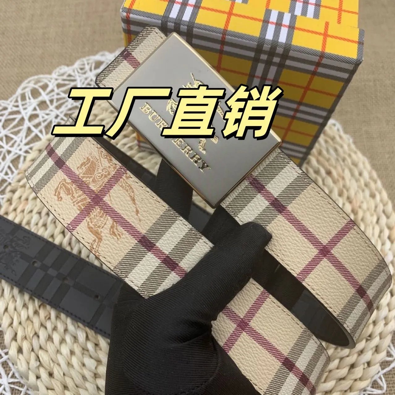 Burberry Check Pattern Leather Belt for Men and Women