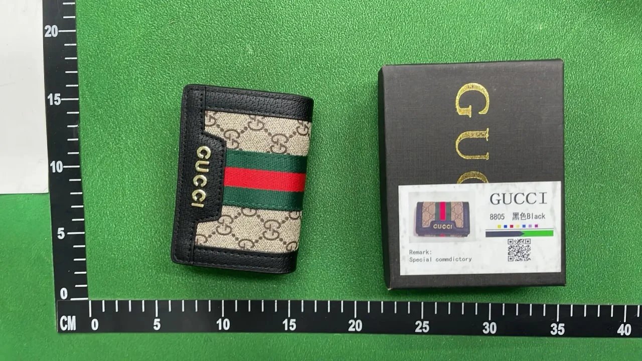 Gucci 8805 Black Wallet with GG Pattern and Web Stripe