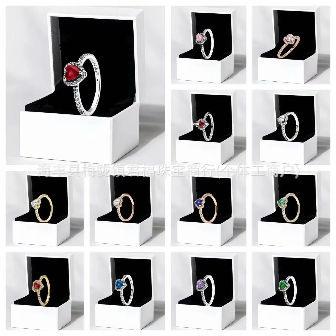 Elegant Heart Shape Gemstone Rings in Silver and Gold Plated Settings