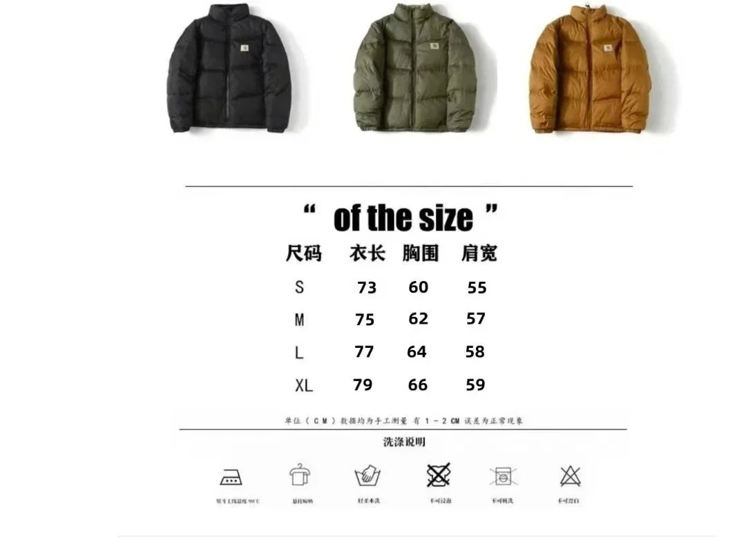 Lightweight Puffer Jacket for Men in Black Green and Brown