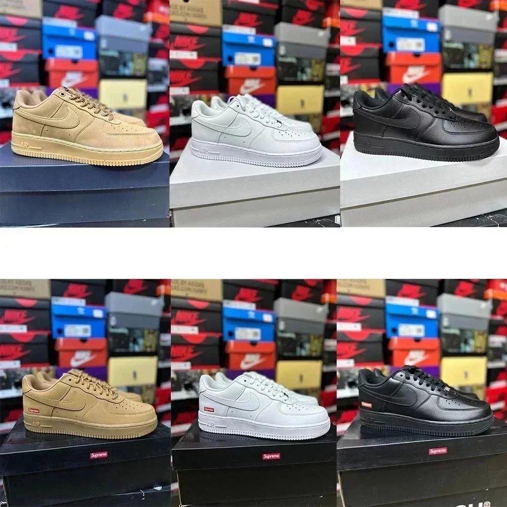 Nike Air Force 1 Supreme Collaboration Sneakers