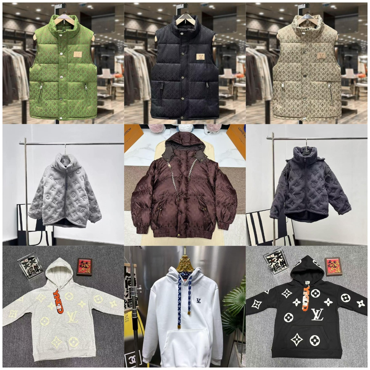 Louis Vuitton LV Monogram Pattern Puffer Vest and Hoodie Collection Multicolor