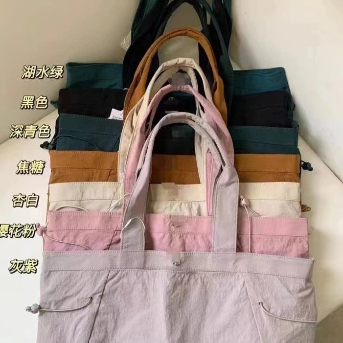 Design Nylon Tote Bag Casual Shoulder Bag Multicolor