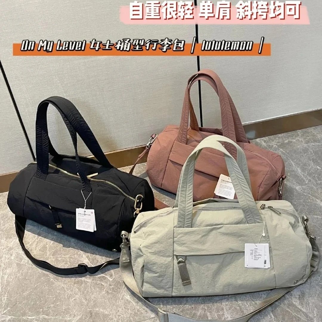 Lululemon On My Level Lightweight Travel Duffle Bag Multicolor