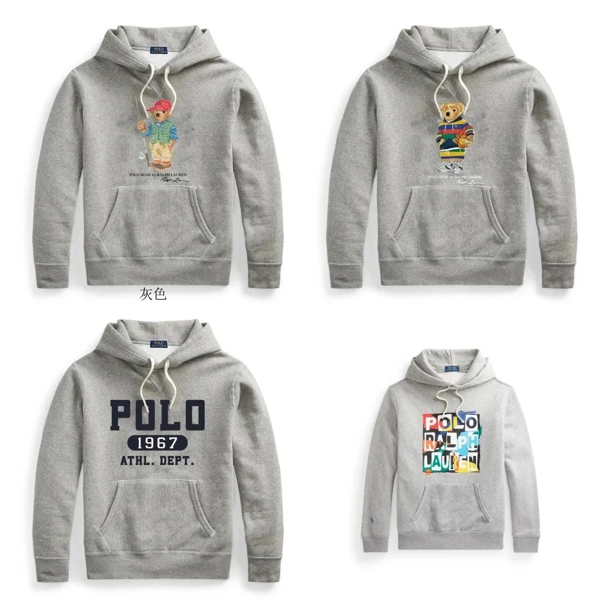 Polo Ralph Lauren PRL Polo Bear Graphic Fleece Hoodie Gray