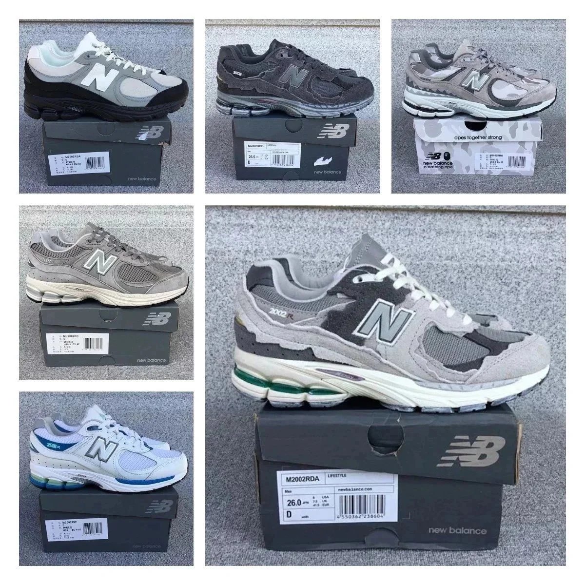 New Balance 2002R Chunky Retro Sneakers Multicolor