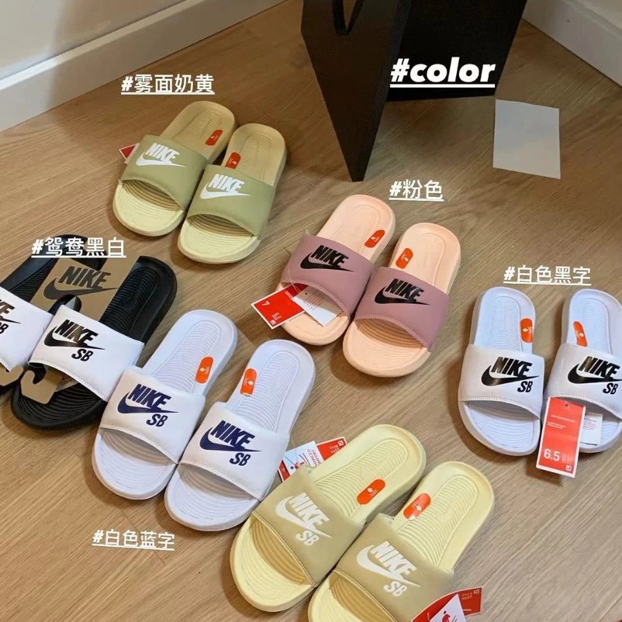 Nike Victori One Casual Slides Multicolor