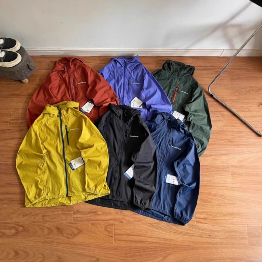 mont-bell Wind Blast Parka Lightweight Windbreaker Jacket Multicolor