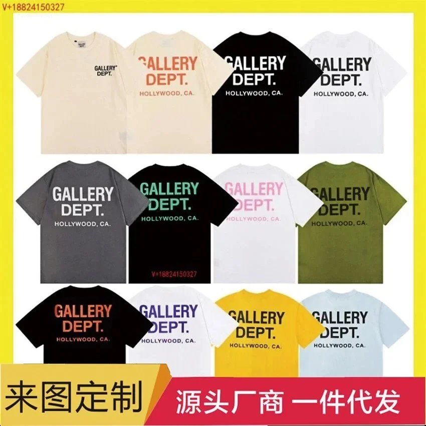 Gallery Dept. Hollywood Print Graphic Tee Multicolor