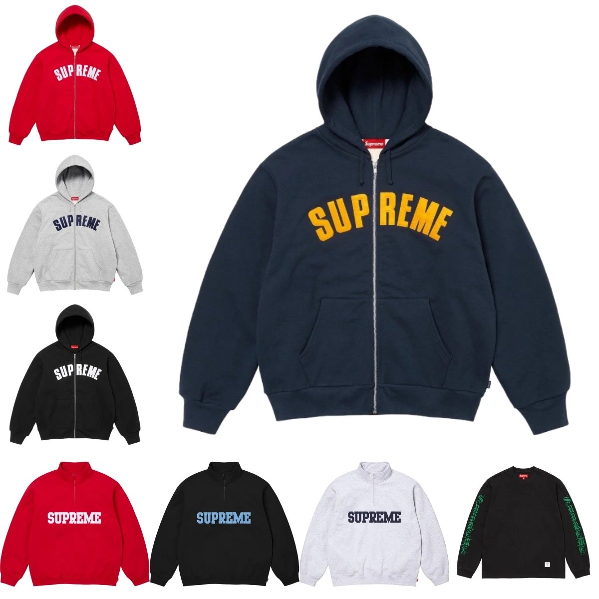Supreme Arc Zip-Up Streetwear Hoodie Navy