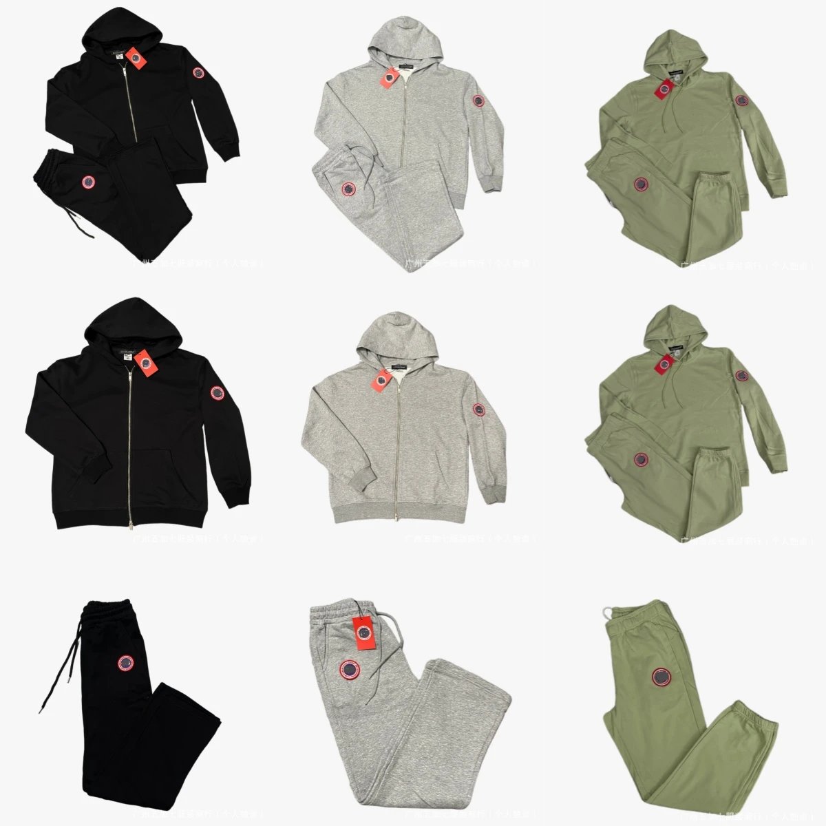 Canada Goose Zip-Up Casual Tracksuit Set Multicolor