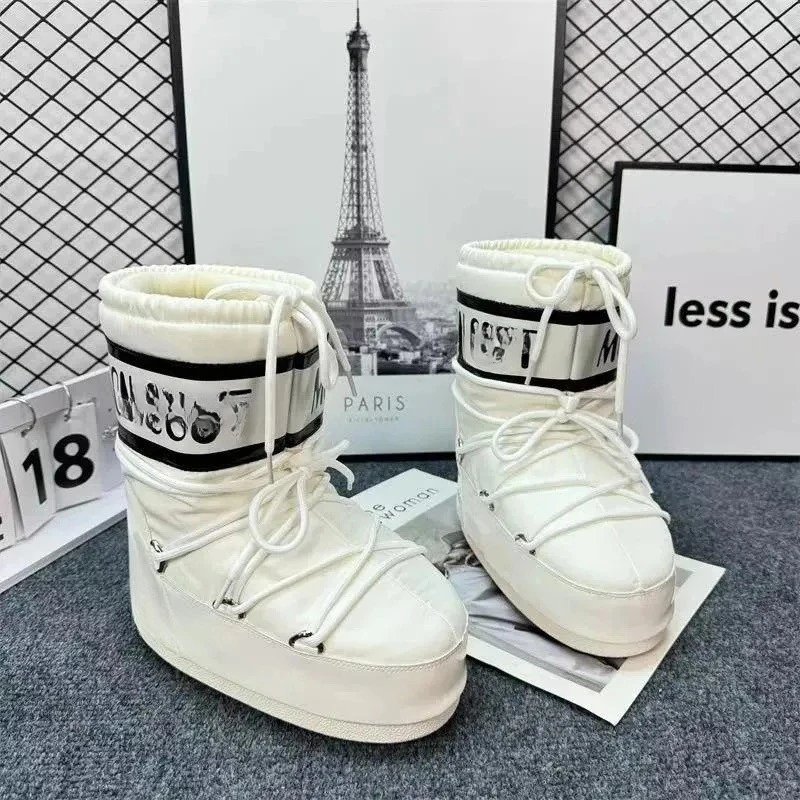 Moon Boot Icon chunky winter snow boots white