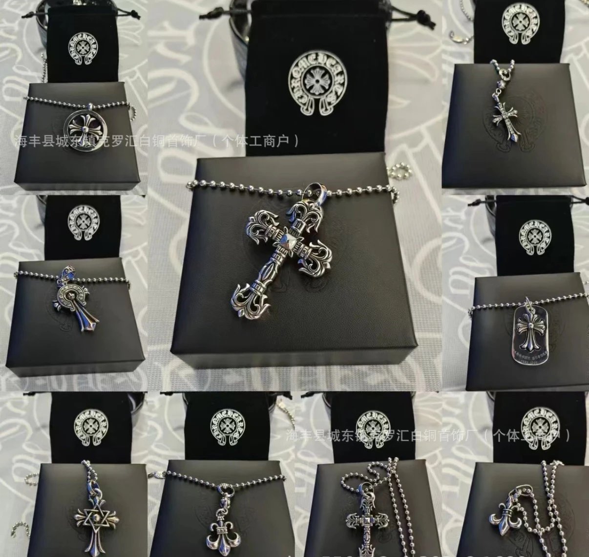 Chrome Hearts Cross Pendant Gothic Necklace Silver