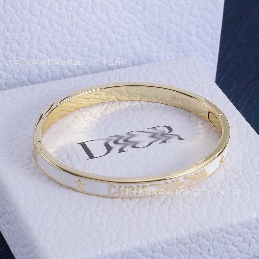 Dior Christian Dior Star Bracelet Elegant Bangle White and Gold