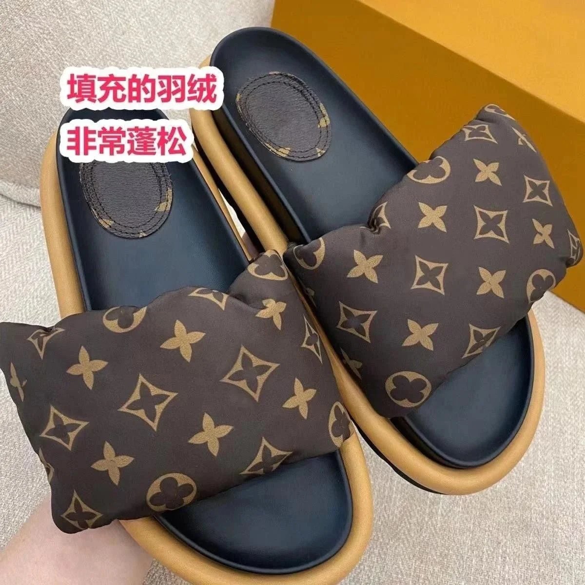 Louis Vuitton LV Pillow Comfort Slides Padded Sandals Brown