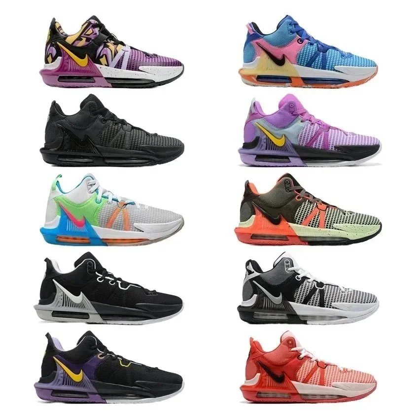 Nike Air Max LeBron Witness 8 Basketball Sneakers Multicolor