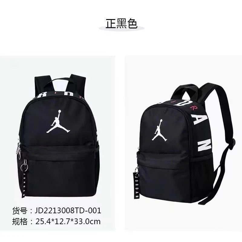 Jordan JD2213008TD-001 School Backpack Black