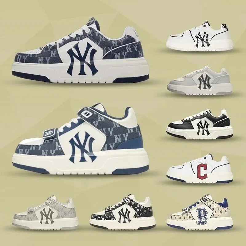 MLB Big Ball Chunky Platform Sneakers Multicolor