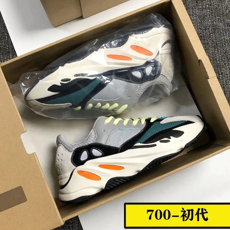 Adidas Yeezy Boost 700 Wave Runner Chunky Sneakers Multicolor
