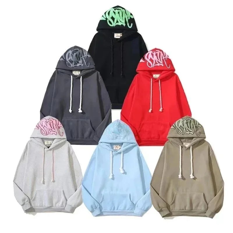 Syna World Syna Graffiti Print Oversized Hoodie Multicolor