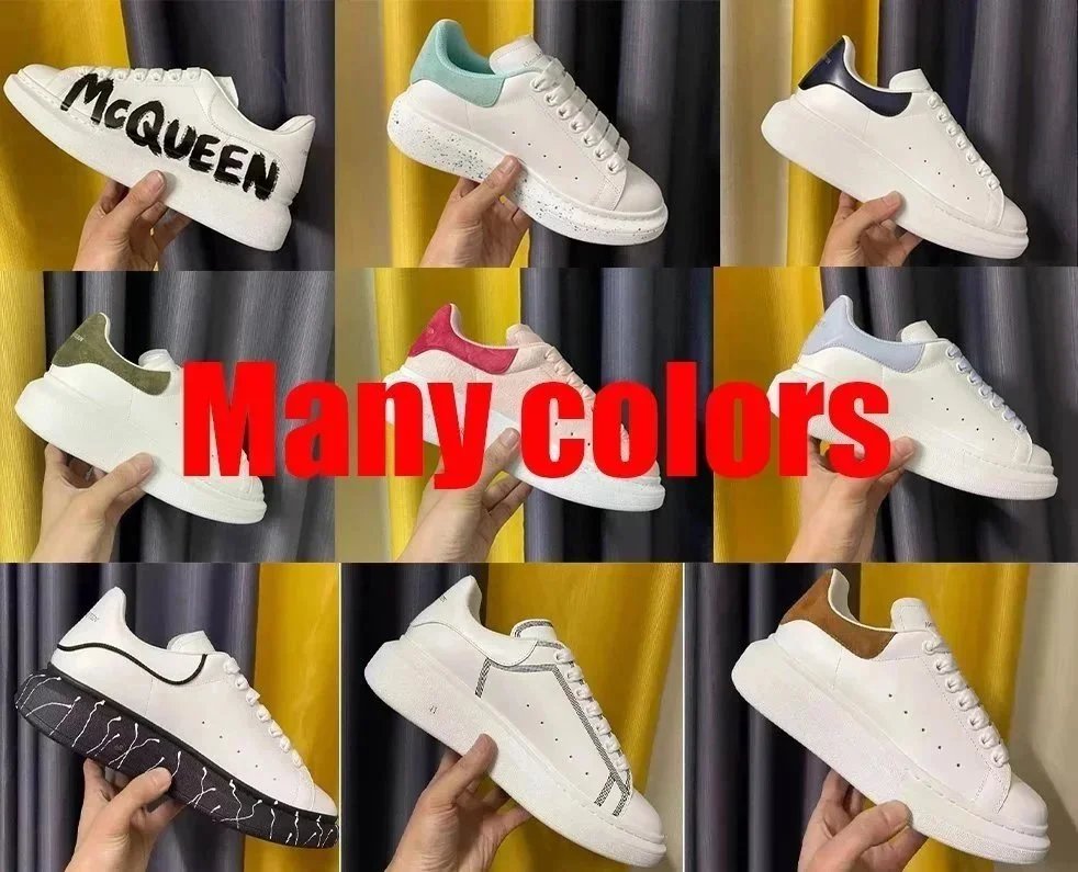 Alexander McQueen AMQ Oversized Chunky Sneakers Multicolor
