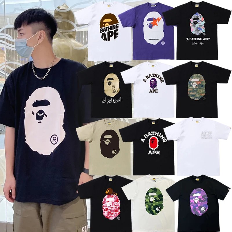 A Bathing Ape BAPE Ape Head Graphic Streetwear T-Shirt Multicolor