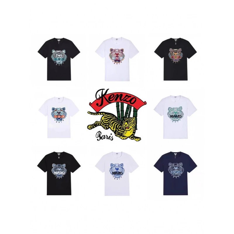 Kenzo Tiger Graphic Cotton T-Shirt Multicolor