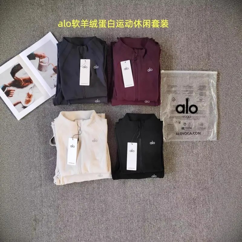 Alo Yoga Zip-Up Athletic Jacket Multicolour