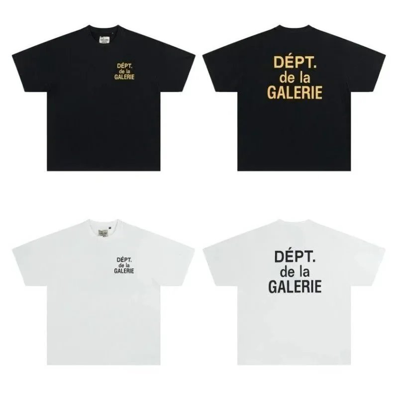 Gallery Dept. Dept. de la Galerie Oversized Graphic Tee Black and White