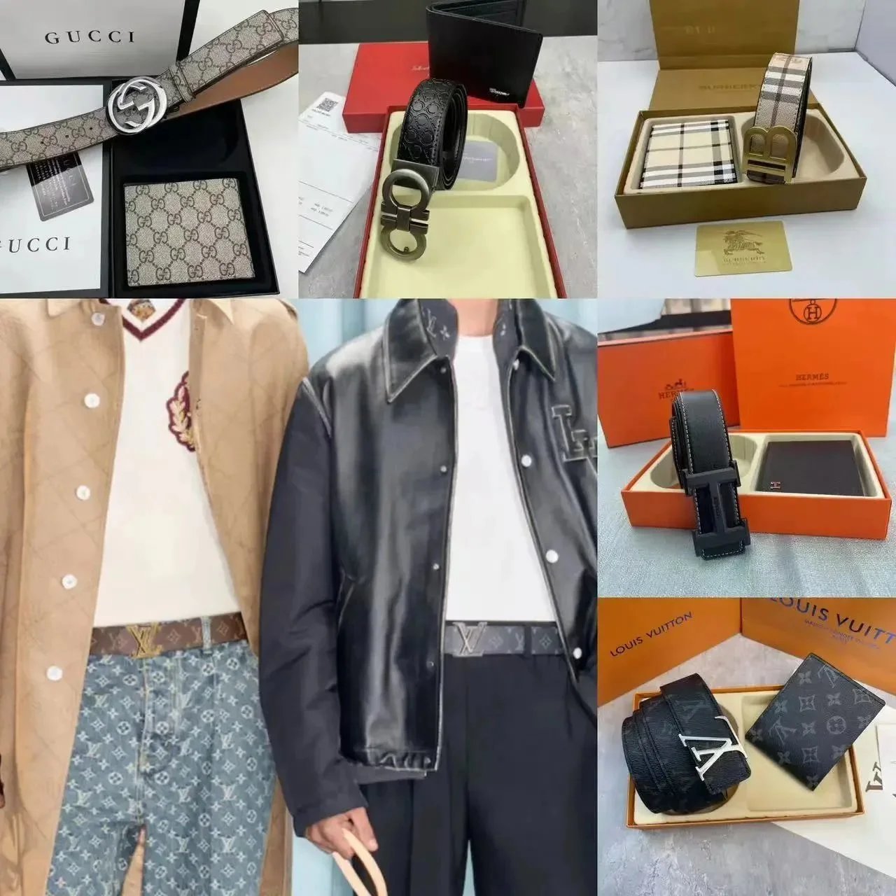 Gucci GG Supreme Classic Belt and Wallet Set Beige