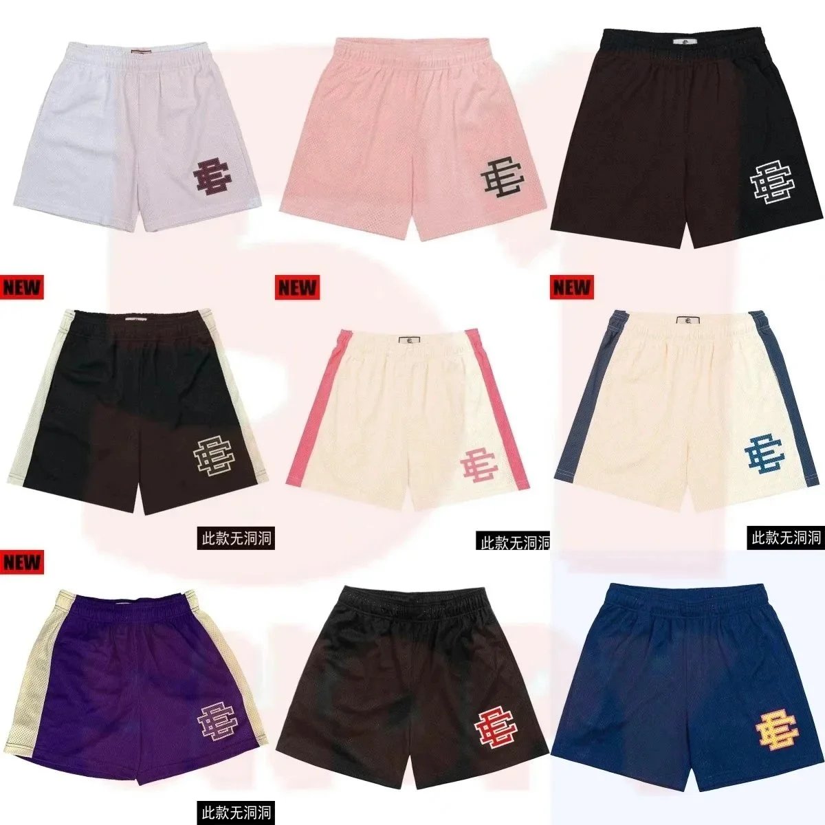 Eric Emanuel EE Basic Mesh Shorts Casual Streetwear Multicolor
