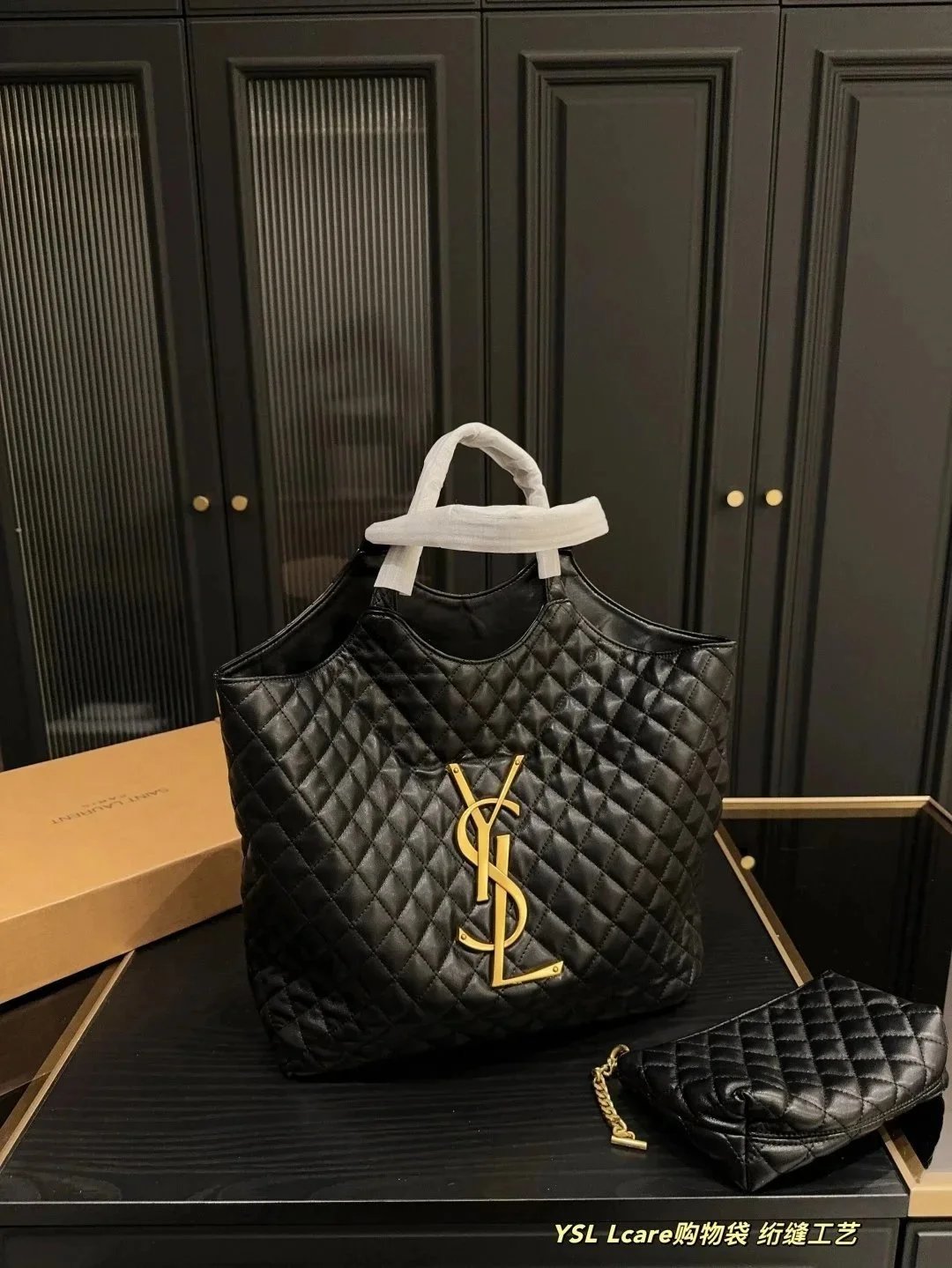 Yves Saint Laurent YSL Icare Quilted Leather Tote Bag Black
