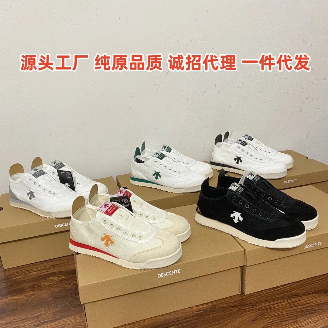 Descente Court Style Casual Sneakers Multicolor