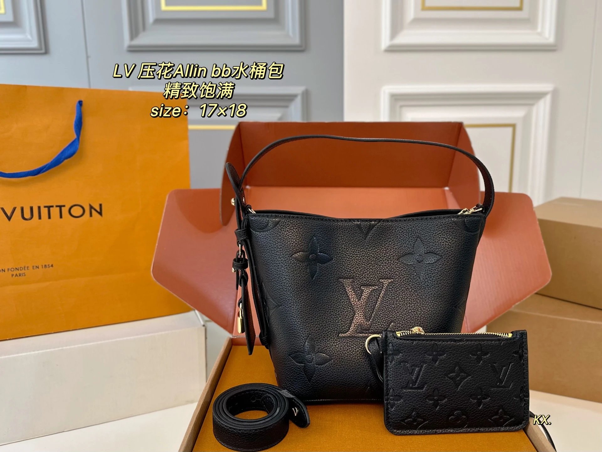 Louis Vuitton LV Allin BB Empreinte Leather Bucket Bag Black