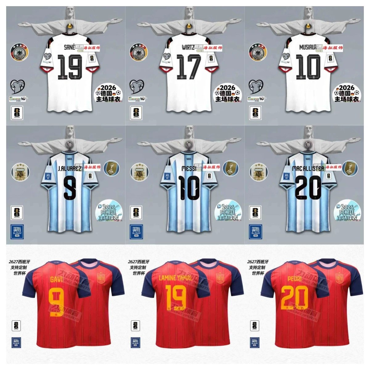 Adidas National Team Retro Jersey Soccer Training Kit Multicolor