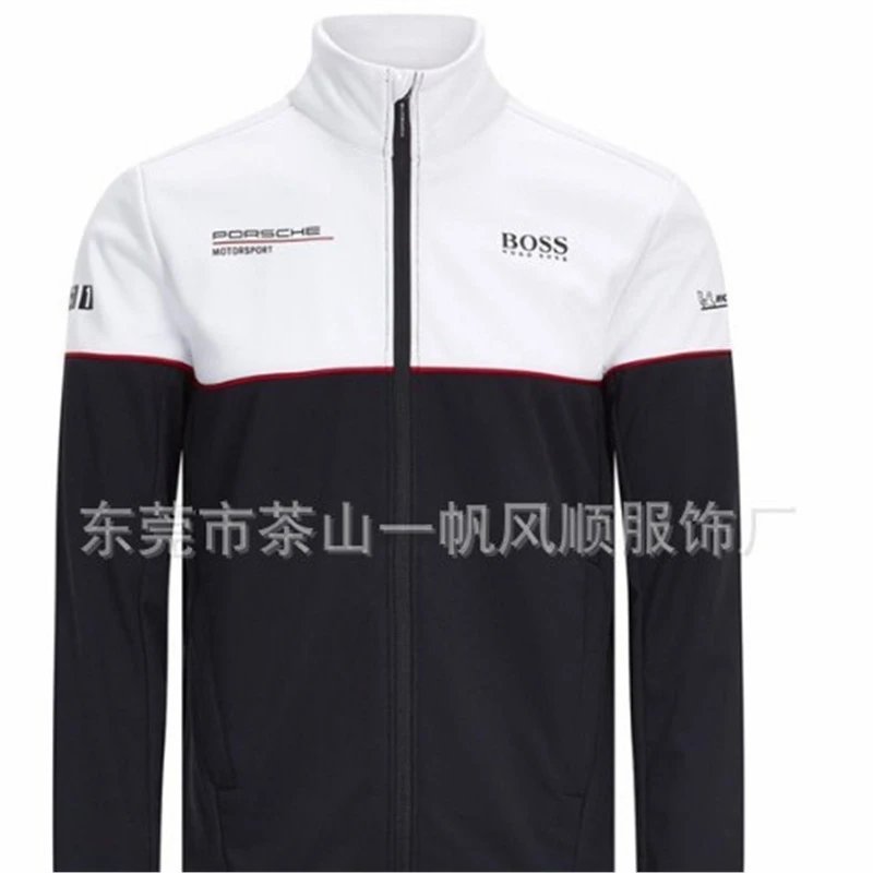 BOSS Porsche Motorsport Softshell Jacket Sporty Zip-Up Jacket White and Black