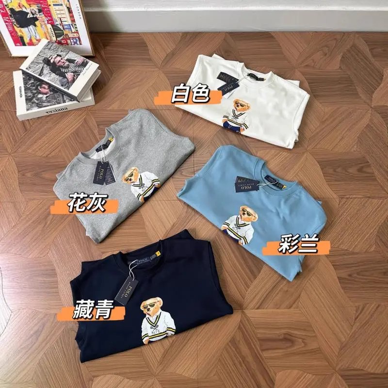 Ralph Lauren Polo Bear Graphic Crewneck Sweatshirt Multicolor