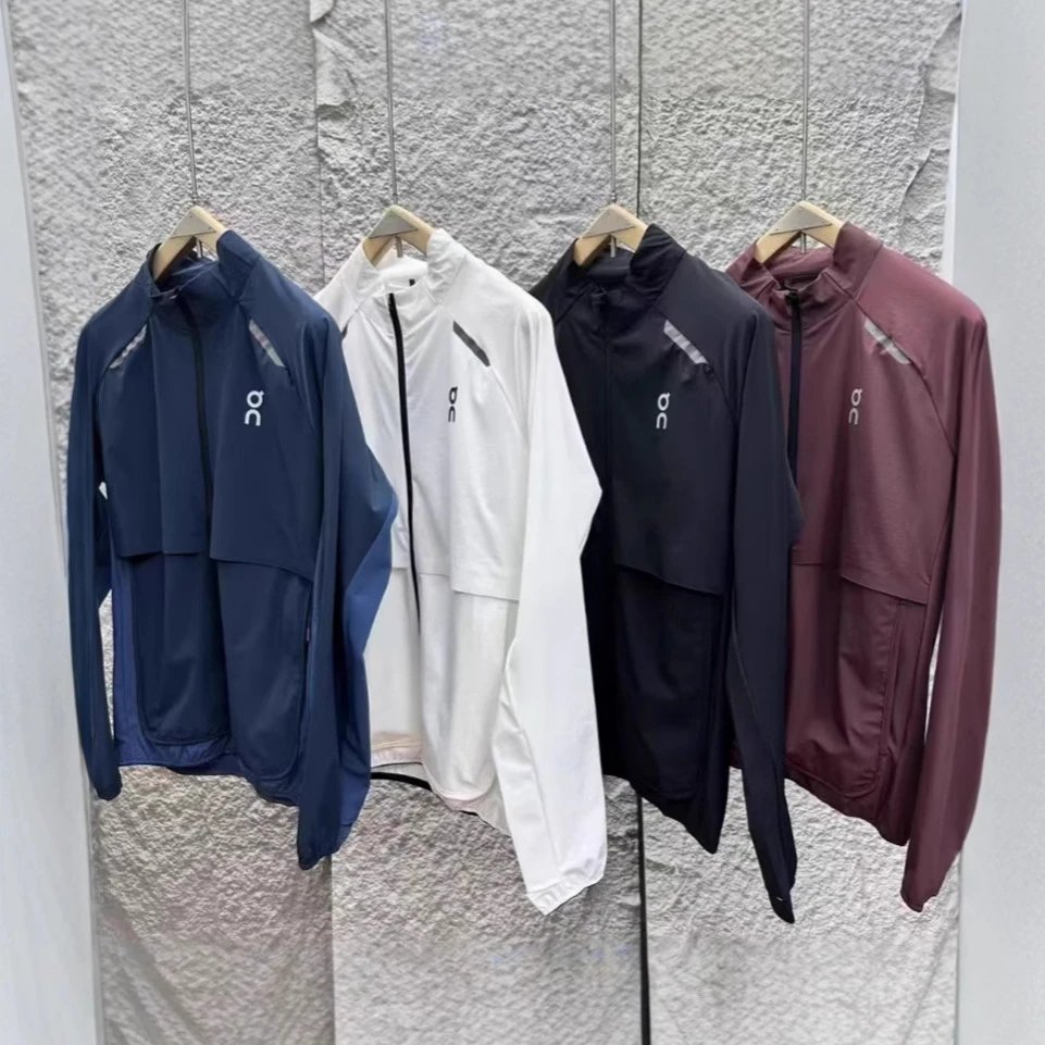 On Running On Weather Lightweight Windbreaker Jacket Multicolor
