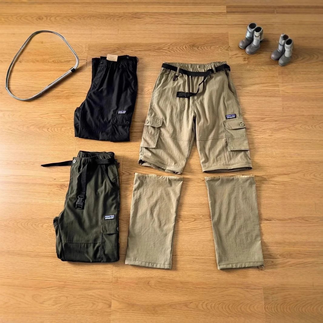 Patagonia Convertible Cargo Pants Outdoor Utility Trousers Beige
