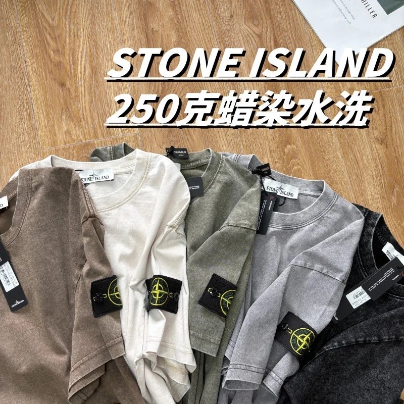 Stone Island Garment Dyed Cotton T-Shirt Multicolor