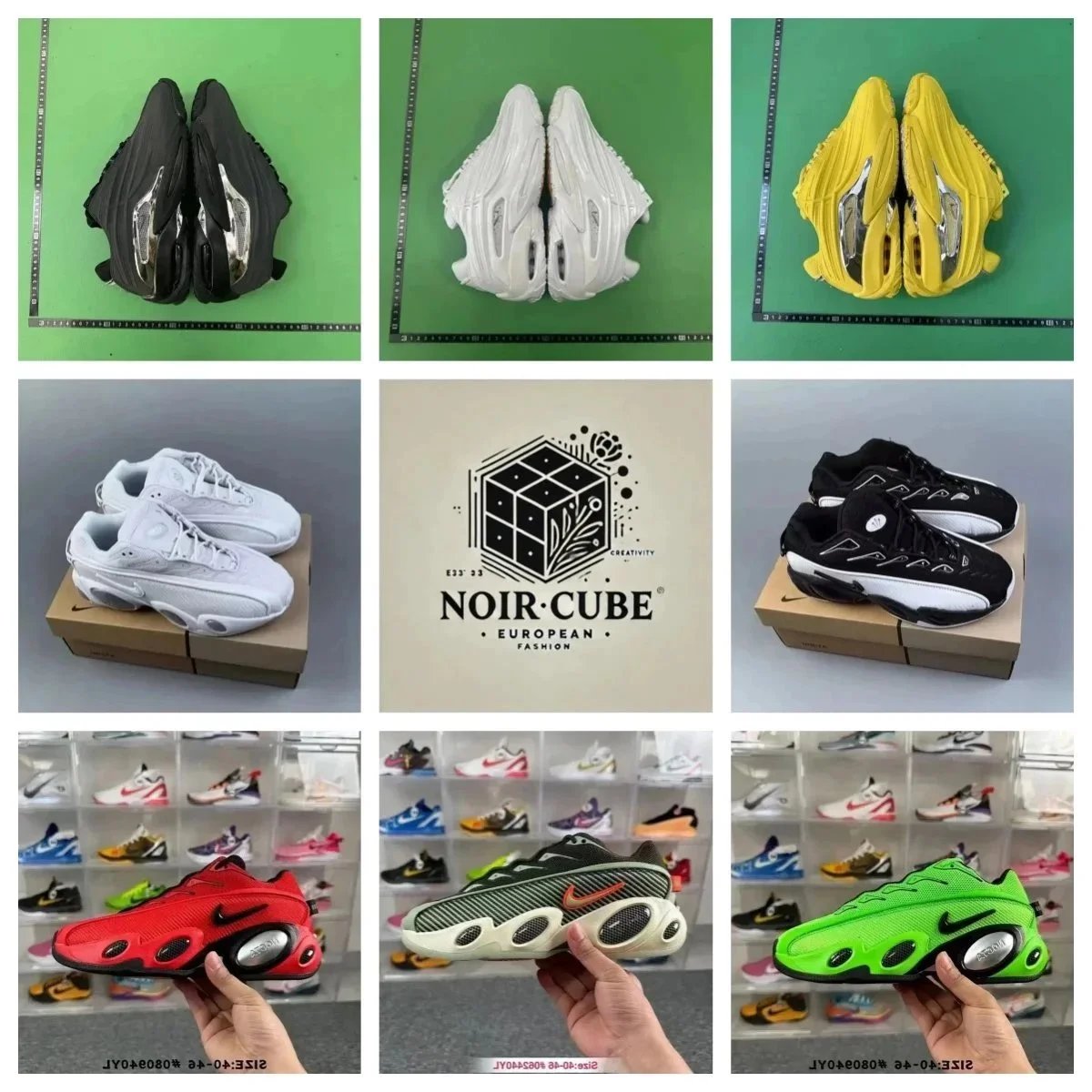 Nike Air Max Sunder chunky retro sneakers Multicolor