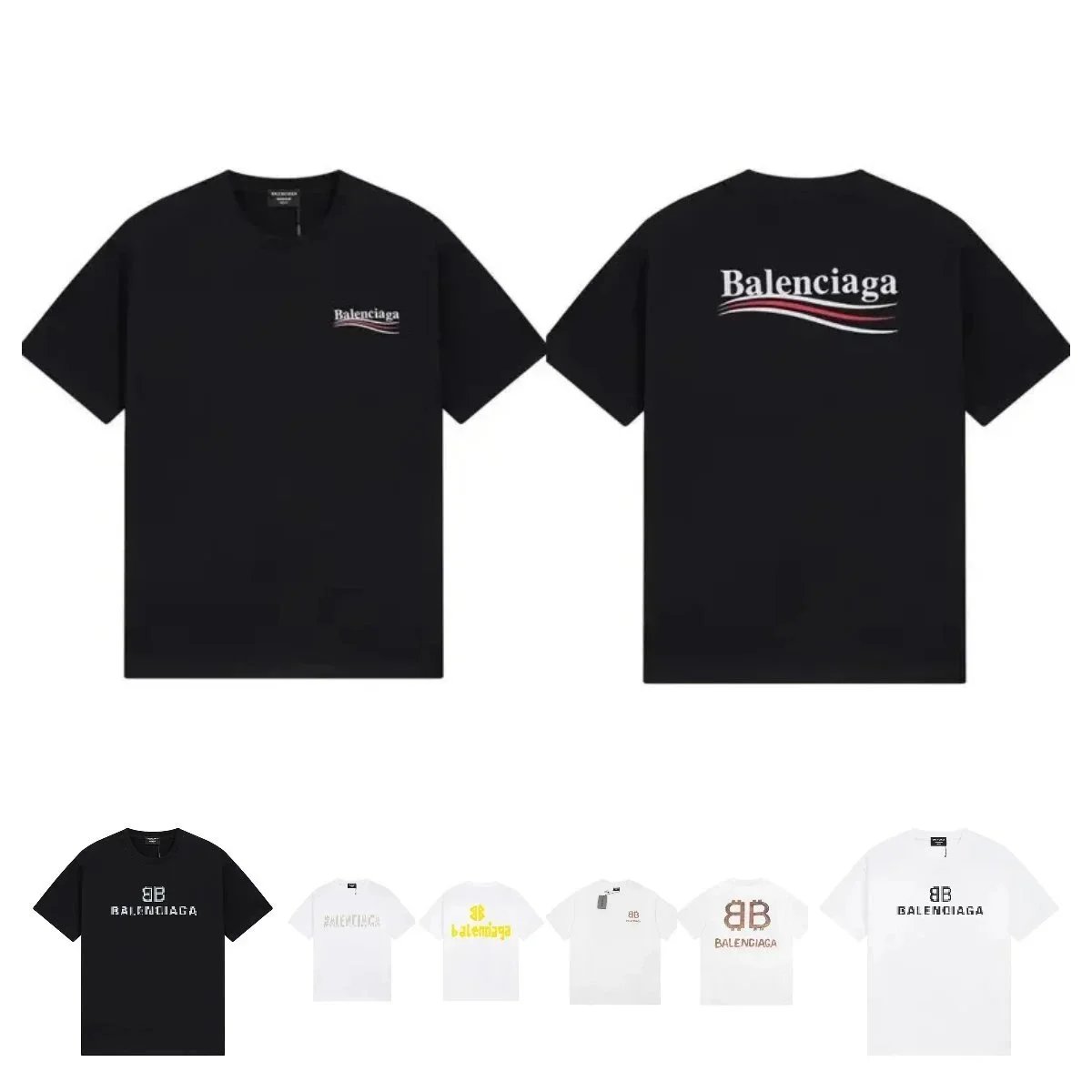 Balenciaga Political Campaign Oversized Graphic Tee Black and White