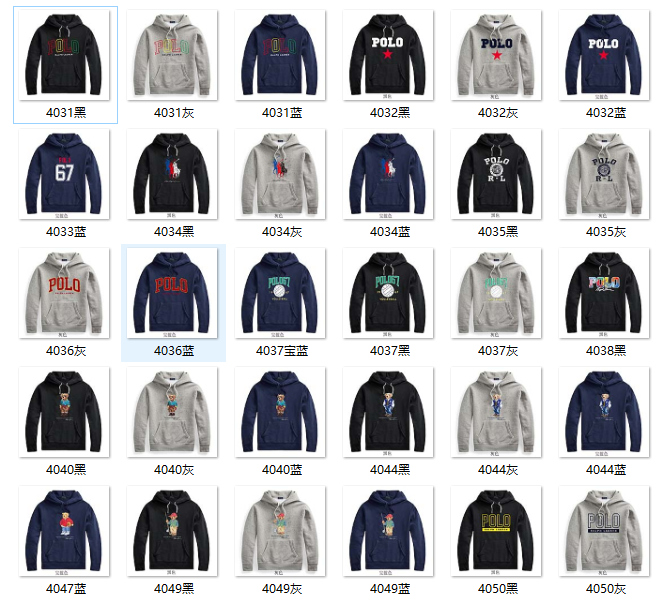 Polo Ralph Lauren PRL Graphic Casual Hoodie Multicolor