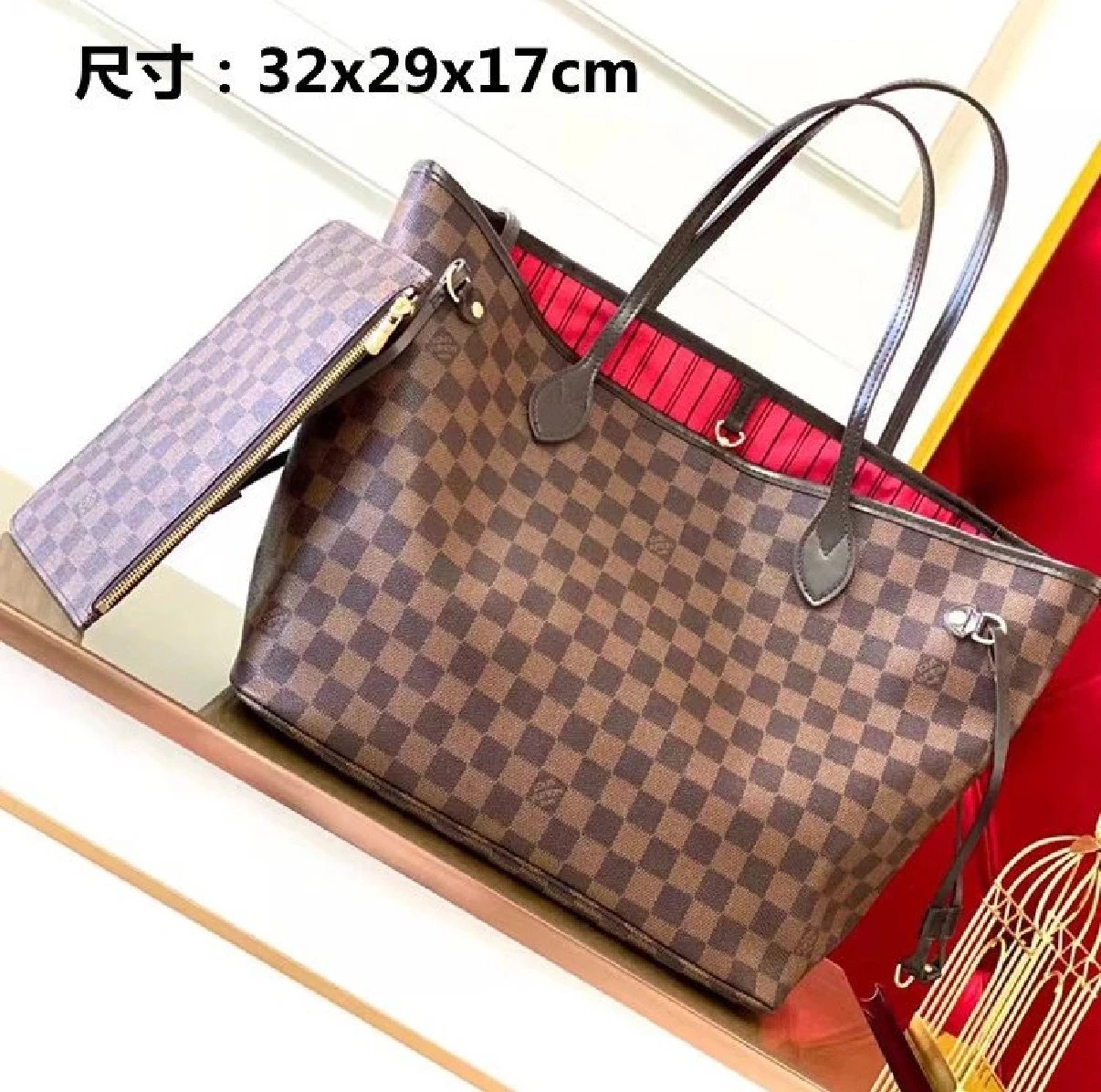 Louis Vuitton LV Neverfull MM Damier Ebene Canvas Tote Bag Brown