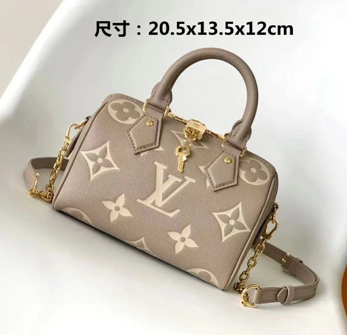 Louis Vuitton LV Speedy Bandouliere 20 Monogram Empreinte Leather Handbag Beige