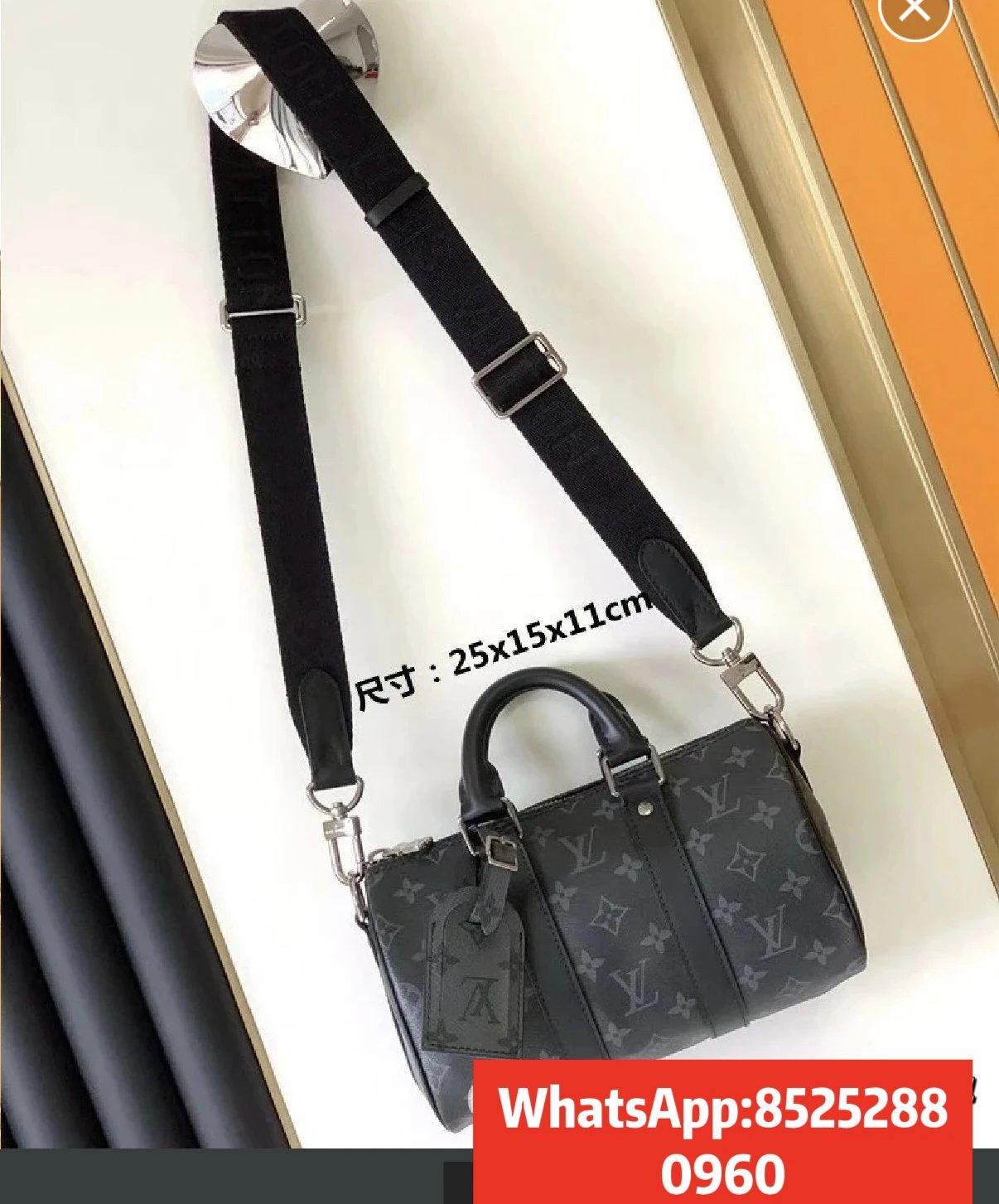 Louis Vuitton LV Keepall XS Monogram Eclipse Canvas Crossbody Bag Black